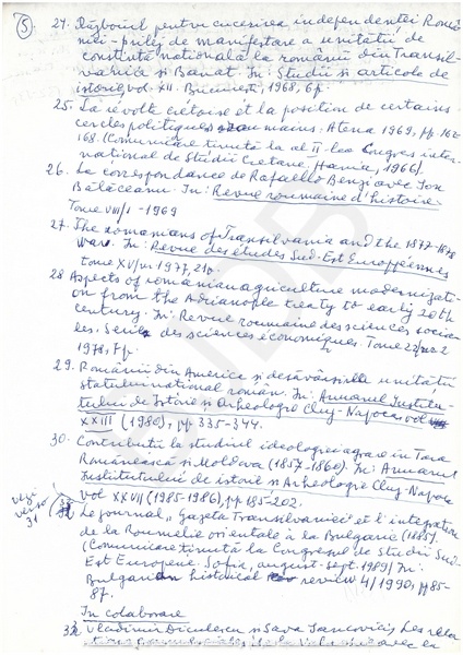 M-1335-5 - CV DICULESCU VLADIMIR